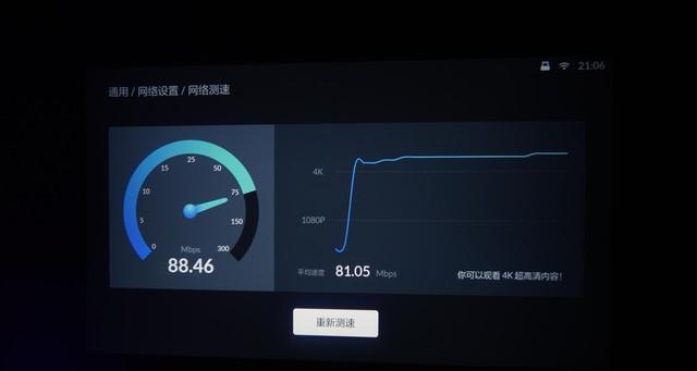 小明投影仪与机顶盒如何连接？连接步骤是什么？