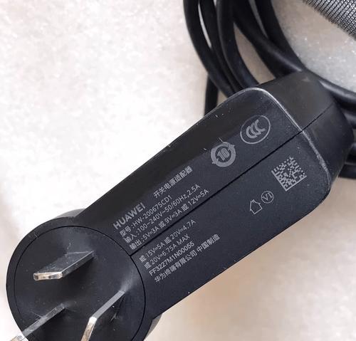 闲鱼上低价充电器背后隐藏什么套路？