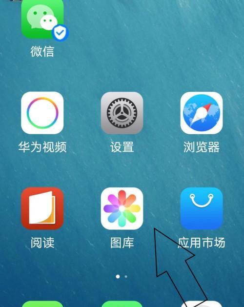 苹果手机如何开启独占模式？独占模式有什么好处？