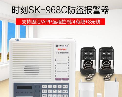 强磁破坏平板电脑后如何修复？