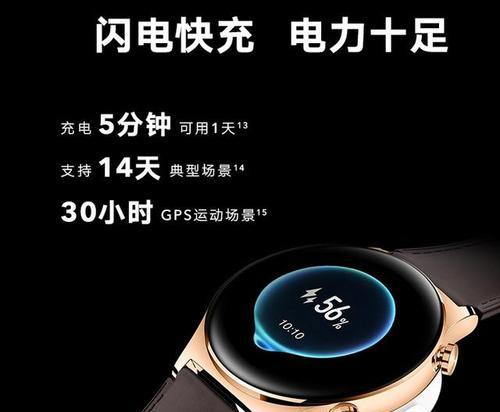 虚拟卡智能手表的性价比如何？购买时应考虑哪些因素？