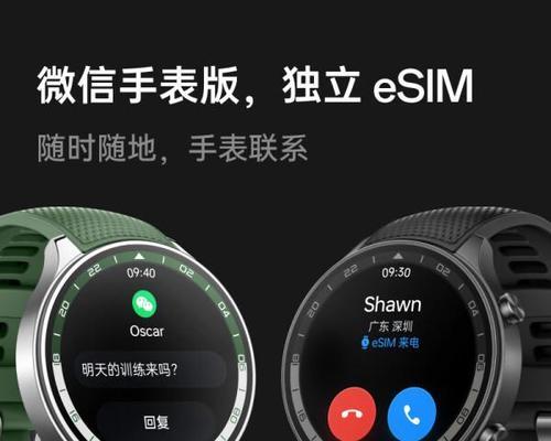 虚拟卡智能手表的性价比如何？购买时应考虑哪些因素？