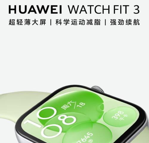 虚拟卡智能手表的性价比如何？购买时应考虑哪些因素？