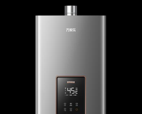 卫生间里最丑的热水器是什么品牌或型号？如何选择美观的热水器？