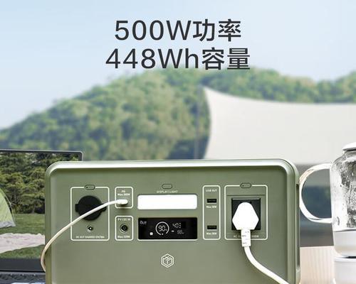 户外移动电源能带动哪些电器？户外移动电源供电能力如何？