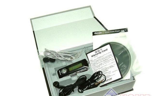 丹丁苹果充电器使用方法是什么？丹丁苹果充电器如何使用？