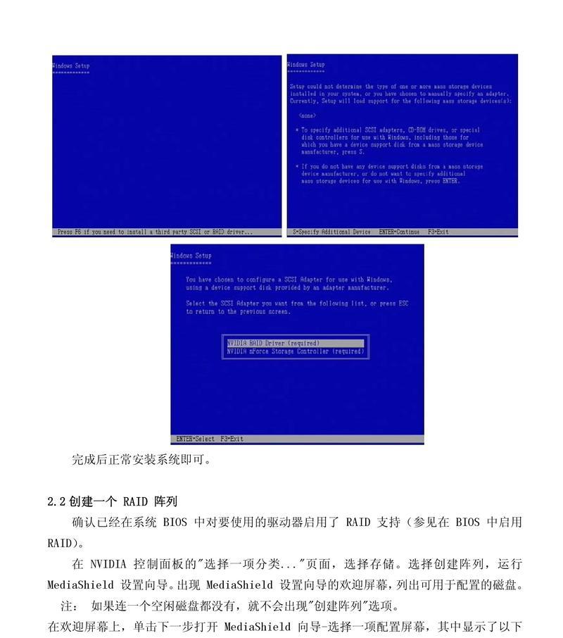 丹丁苹果充电器使用方法是什么？丹丁苹果充电器如何使用？