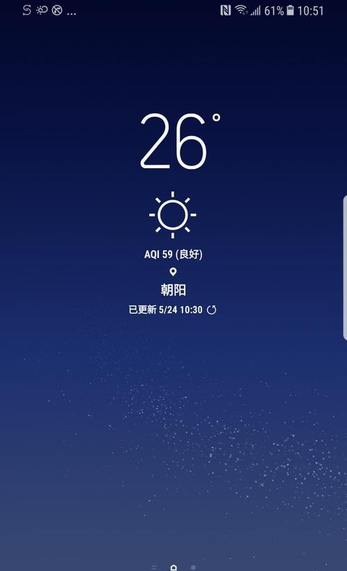 纯黑摄像头手机的使用方法是什么？