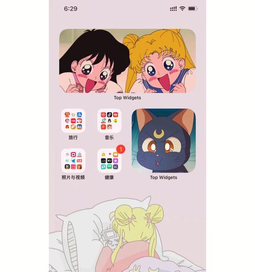 美少女战士充电器手机型号是什么？如何购买？