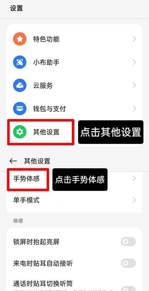 手机没密码如何解锁oppo屏幕？oppo手机解锁有哪些方法？
