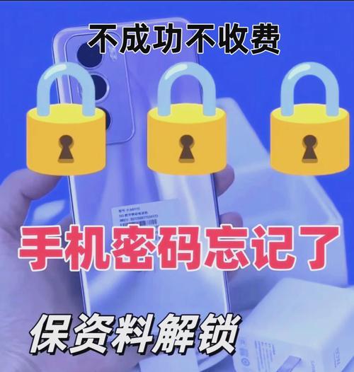 手机没密码如何解锁oppo屏幕？oppo手机解锁有哪些方法？