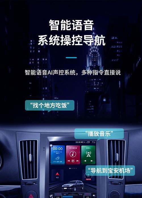 理想中控摄像头手机控制方法？如何远程操作？