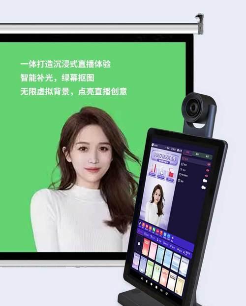 手机小翻盖直播怎么开摄像头？开启手机摄像头进行直播的方法是什么？