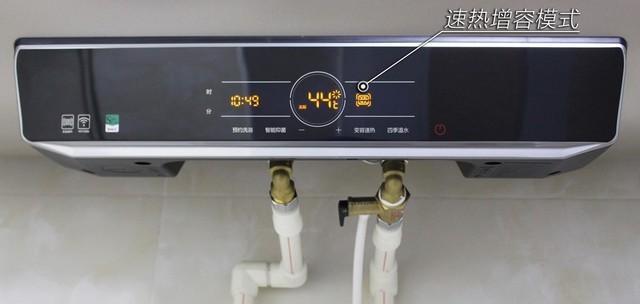 热水器上面显示的14m是什么意思？如何解读？