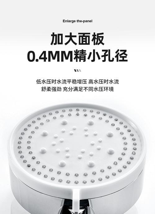 宿舍喷淋加热水器的操作视频在哪里找？步骤如何？