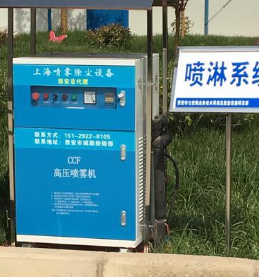 宿舍喷淋加热水器的操作视频在哪里找？步骤如何？