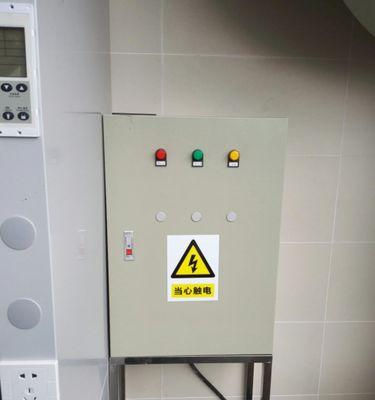 宿舍喷淋加热水器的操作视频在哪里找？步骤如何？