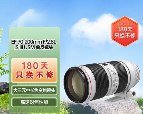 佳能相机如何设置画质和镜头？操作步骤是什么？