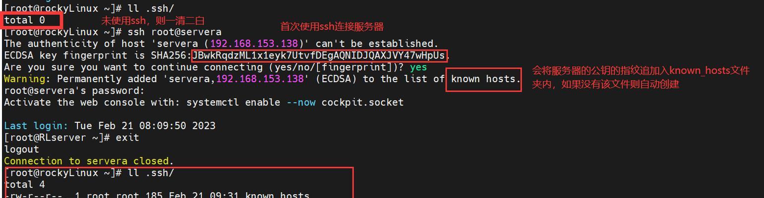 限制路由器搭桥设置方法是什么？设置错误会有什么影响？