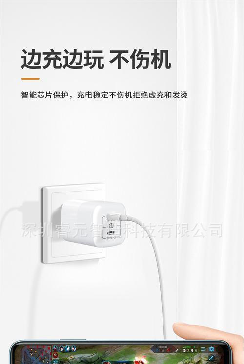 pd协议最多的充电器是什么？如何选择合适的pd充电器？