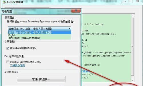 烁宇通机顶盒怎么安装软件？安装软件的步骤是怎样的？