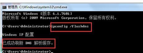 停止服务器服务的命令如何输入？