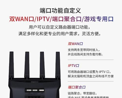 普联4g高端路由器的性能评价如何？