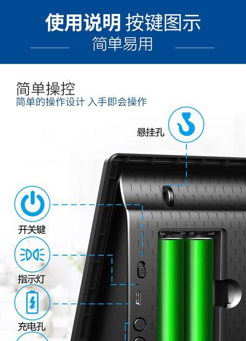 小音箱语音播放功能如何设置？操作步骤详细吗？