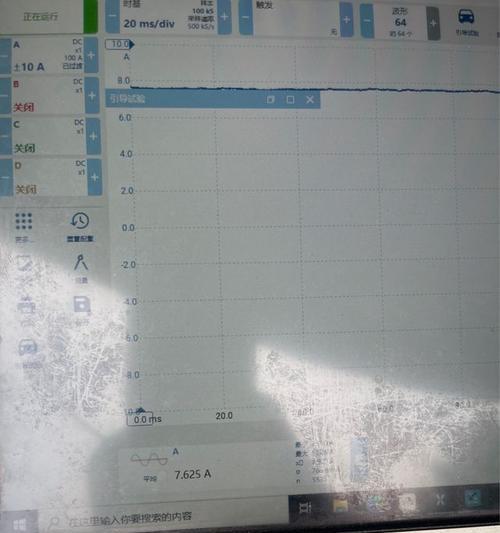 宝马铁盒子网关怎么用？使用过程中可能会遇到哪些问题？