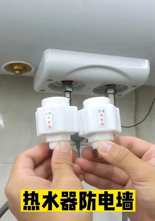 热水器加高支架有什么作用？安装支架时应该注意什么？