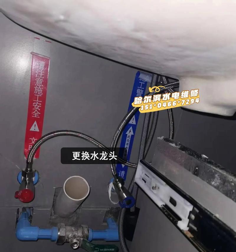 修理电热水器应该联系哪类维修师傅？如何判断师傅的专业性？