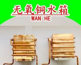 前锋热水器水箱拆卸步骤是什么？拆解中可能遇到的问题有哪些？