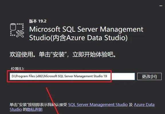 查看sql本地服务器名称方法是什么？