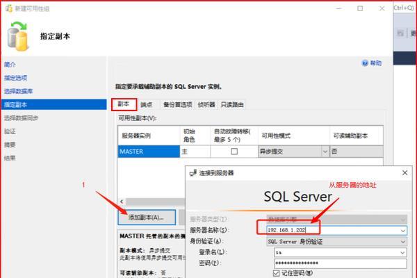 查看sql本地服务器名称方法是什么？