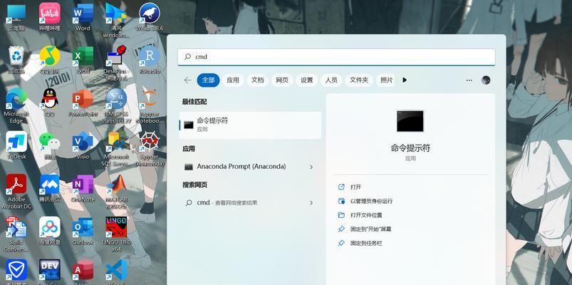 查看sql本地服务器名称方法是什么？