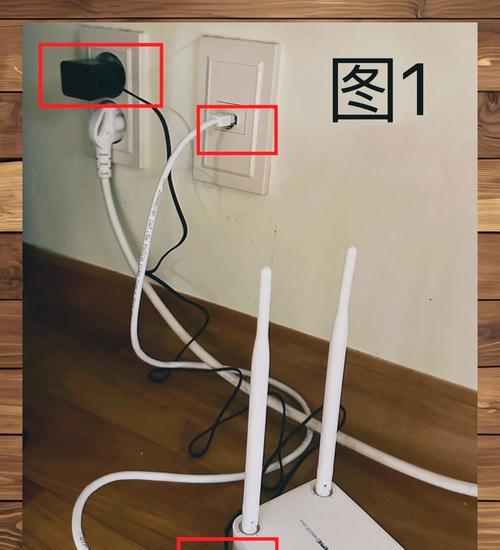 家用软硬路由连接路由器的正确步骤是什么？