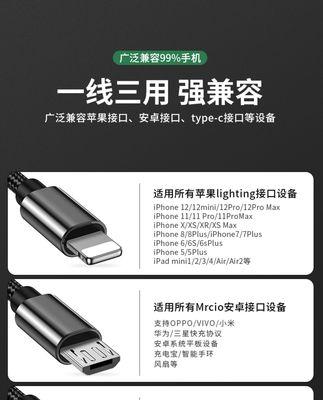 太空充电器宝充电教程视频在哪里？