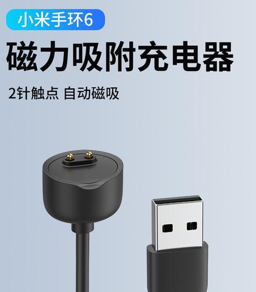 太空充电器宝充电教程视频在哪里？