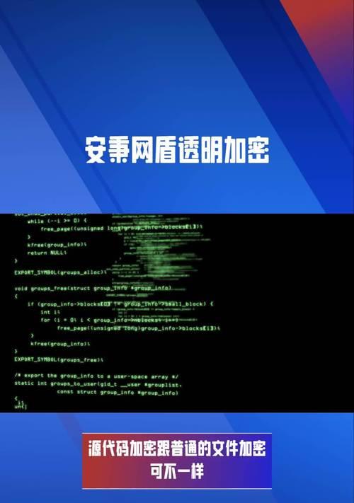 服务器运行软件需要哪些代码？