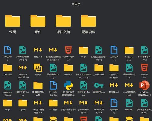 服务器运行软件需要哪些代码？