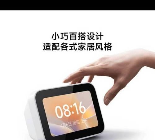 小米小音箱使用中遇到问题的解决方法？