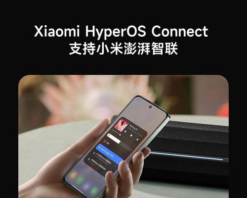 小米小音箱使用中遇到问题的解决方法？