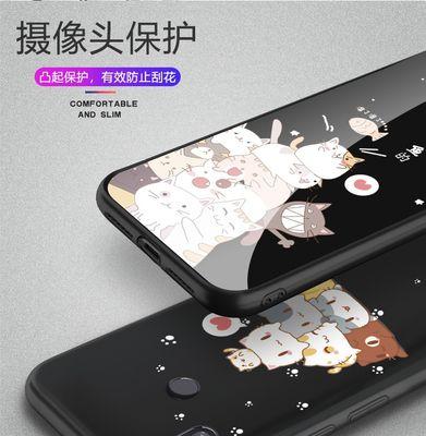 小米12手机壳带绳如何拆卸？