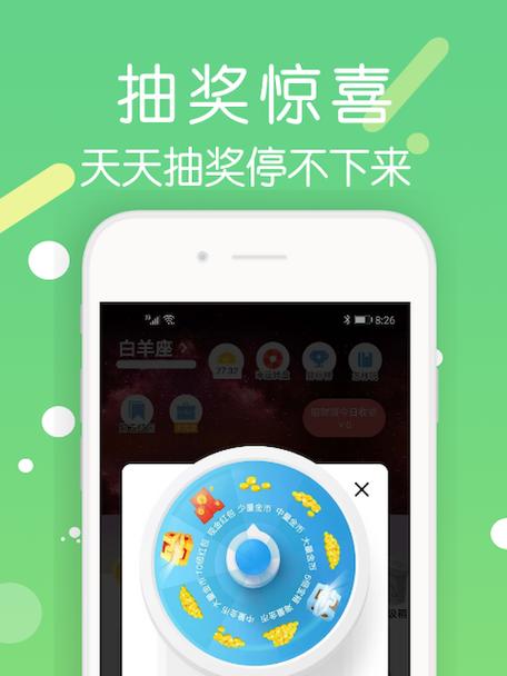 行星手机摄像头使用技巧？如何正确操作？