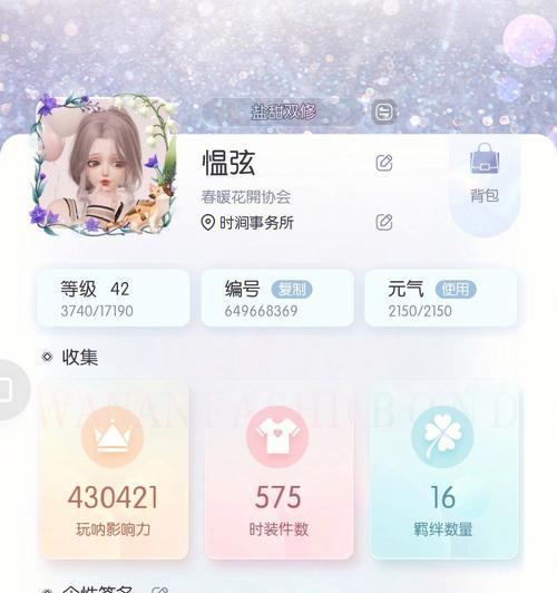 闪氪服务器密码设置建议是什么？设置密码时有哪些注意事项？