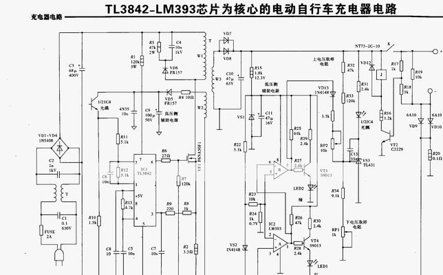 电瓶充电器怎么自制？自制充电器安全吗？