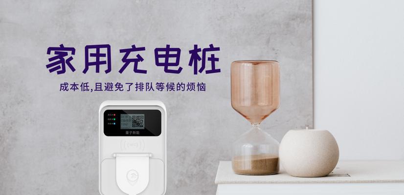 电瓶充电器怎么自制？自制充电器安全吗？