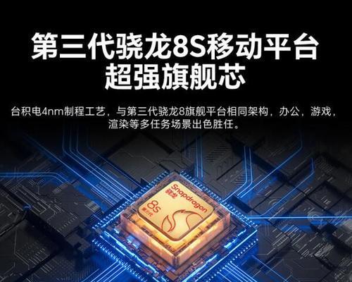 平板电脑怎么挑电脑？挑选时应该注意哪些参数？