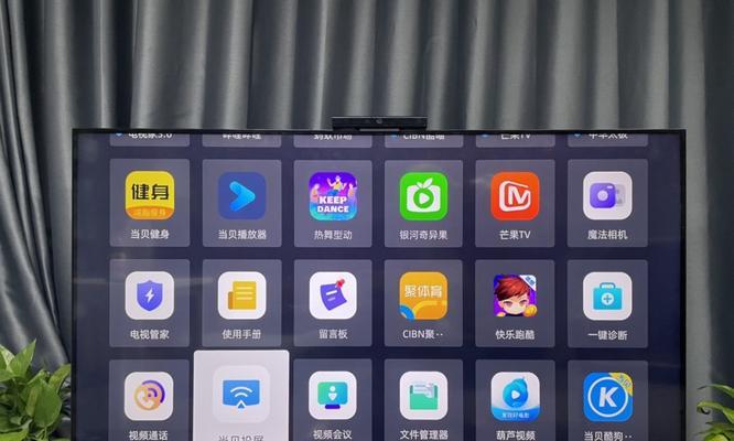 酷游戏机机顶盒如何投屏？有哪些步骤？