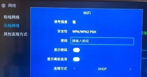 酷游戏机机顶盒如何投屏？有哪些步骤？